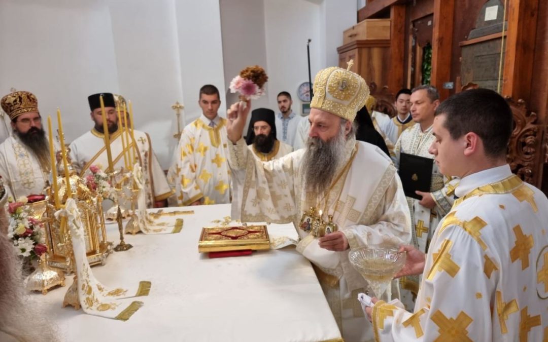 Патријарх Порфирије у Вуковару: Другог пута осим пута молитве и праштања немамо!