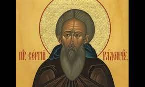 Свети Сергије Радоњешки