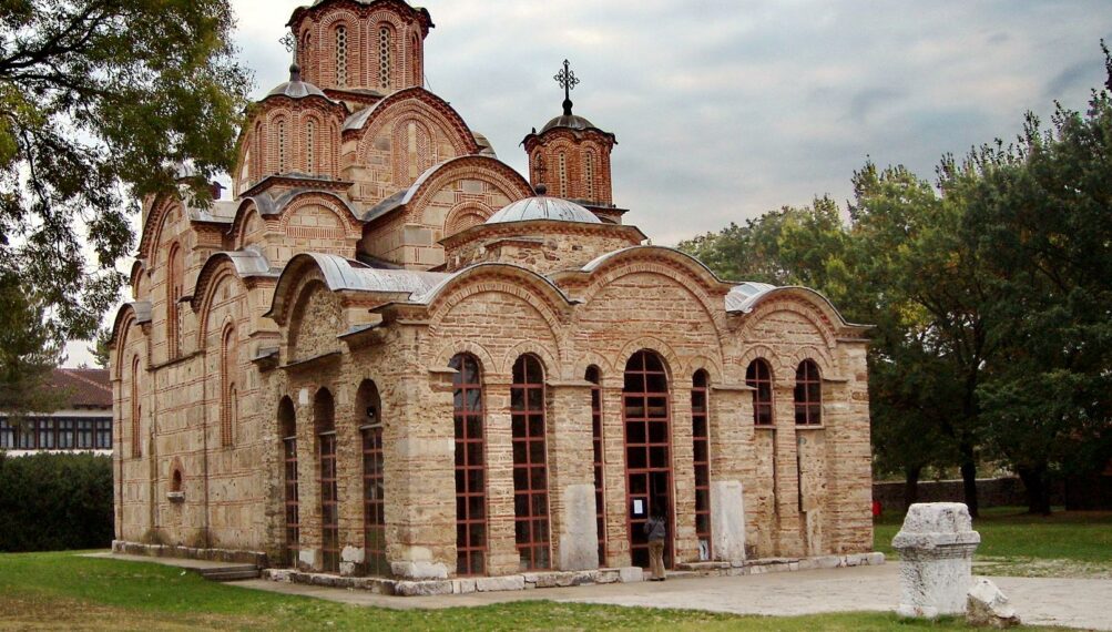 Апел за очување мира и решавање свих спорних питања дијалогом
