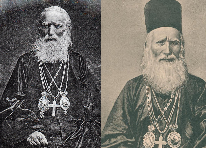Научни скуп „Митрополит дабробосански Георгије Николајевић (1807-1896) и његово доба“