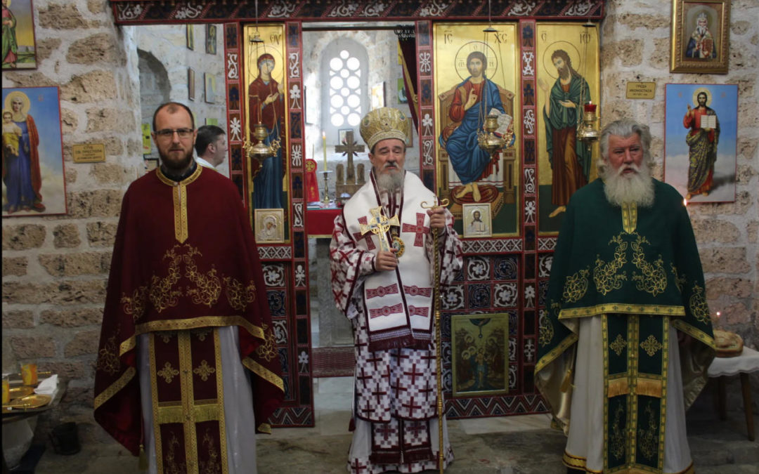 Ктиторска слава манастира Давидовице