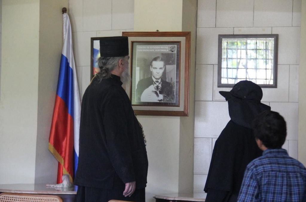 Пастирска посјета Владике Кирила Гватемали