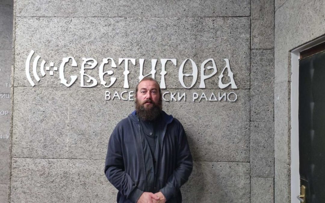 Протођакон Александар Плиска о филму „Гдје си, Адаме“