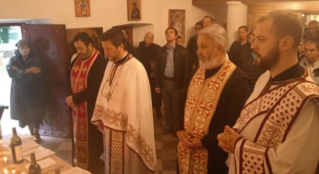 Митровданске задушнице у храму под Горицом