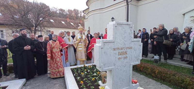 Архијерејска Литургија и помен Патријарху Павлу у манастиру Раковица