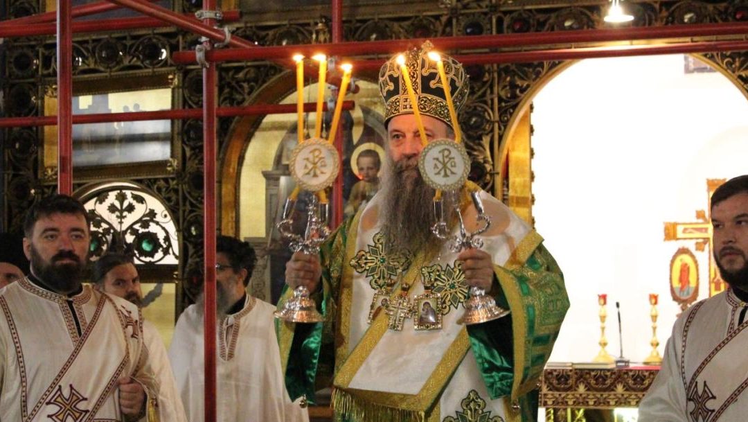 Патријарх Порфирије: Реч Божја доноси мир