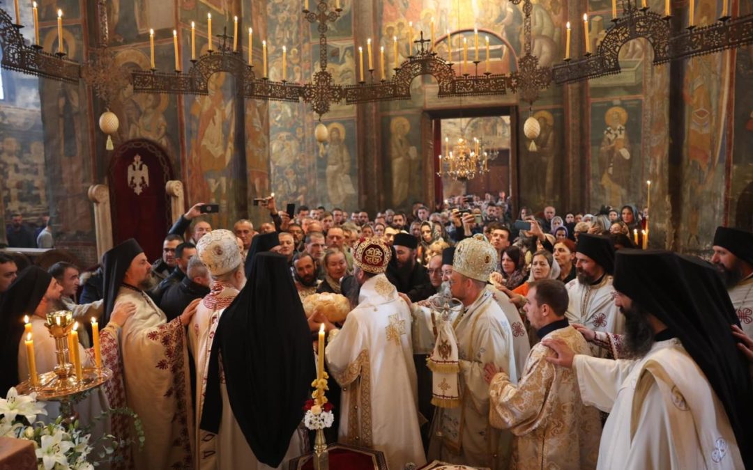 Манастир Високи Дечани прославио ктиторску славу – Св. краља Стефана Дечанског