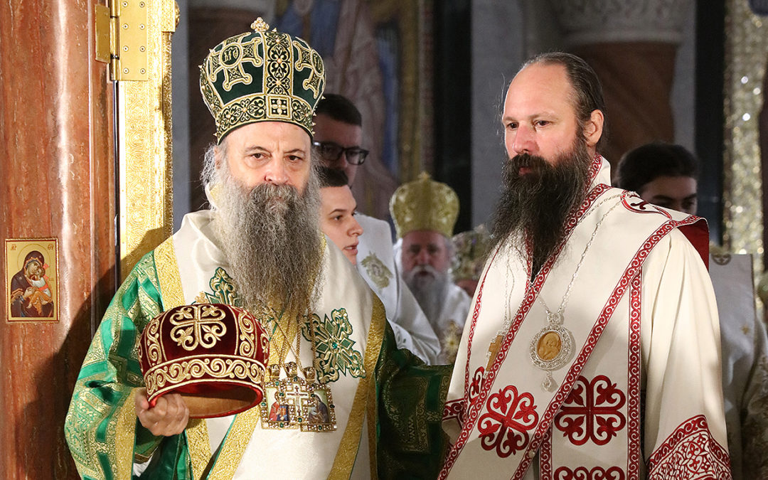 Хиротонија архимандрита Илариона за Епископа новобрдског, викара Патријарха српског