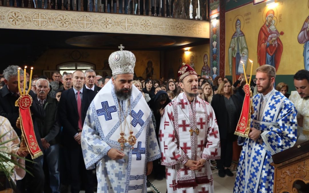Митровдан у Невесињу: Црква мјесто јединства једних са другима кроз небеско јединство са Христом