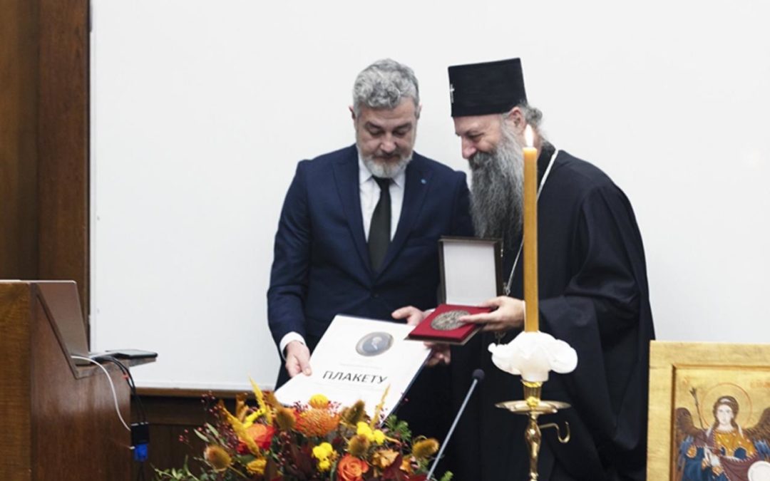 Патријарху Порфирију плакета Коларчеве задужбине за нарочито духовно старање за српску културу и уметност