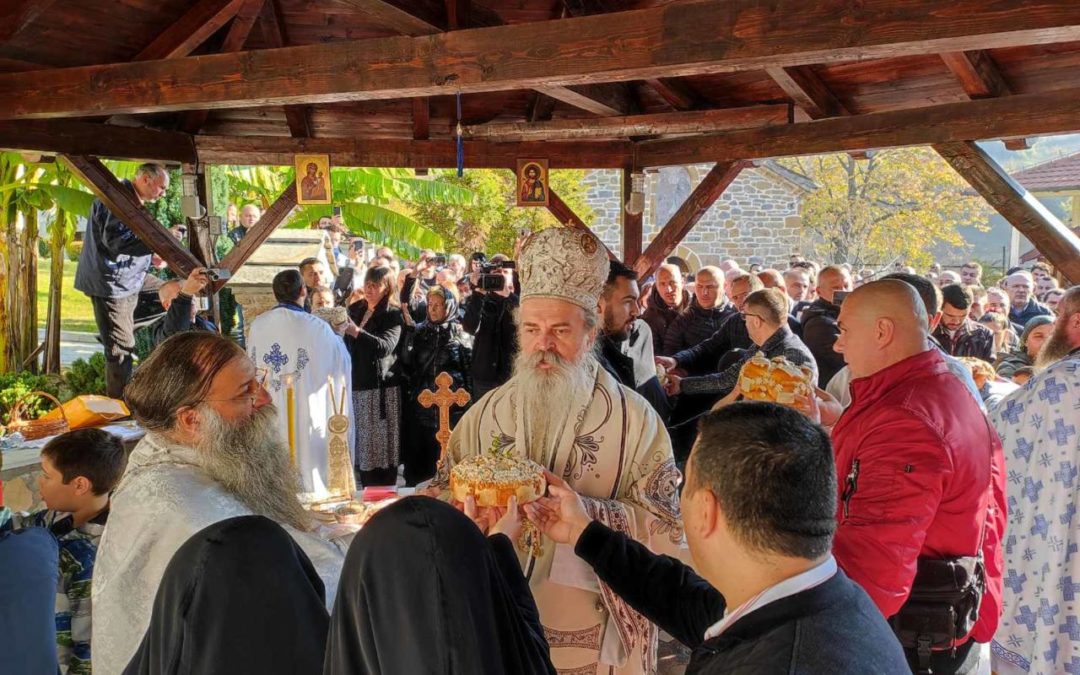Манастир Зочиште код Ораховца прославио своју храмовну славу