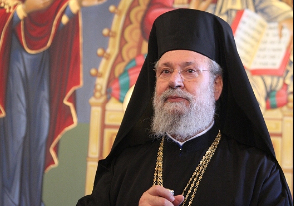 Поводом упокојења архиепископа Хризостома, Патријарх Порфирије упутио изјаву саучешћа Светом Синоду Архиепископије кипарске