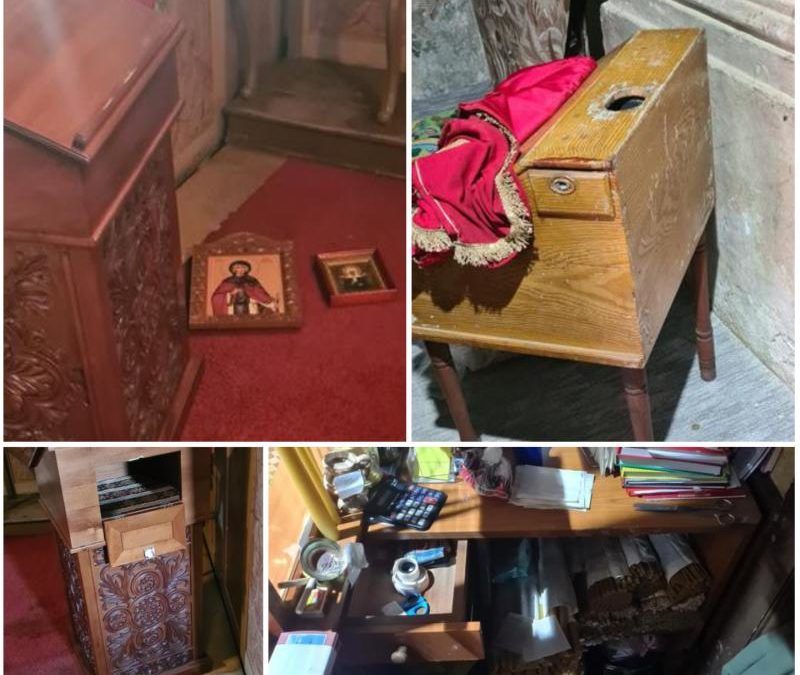 Опљачкан храм у Шајкашу