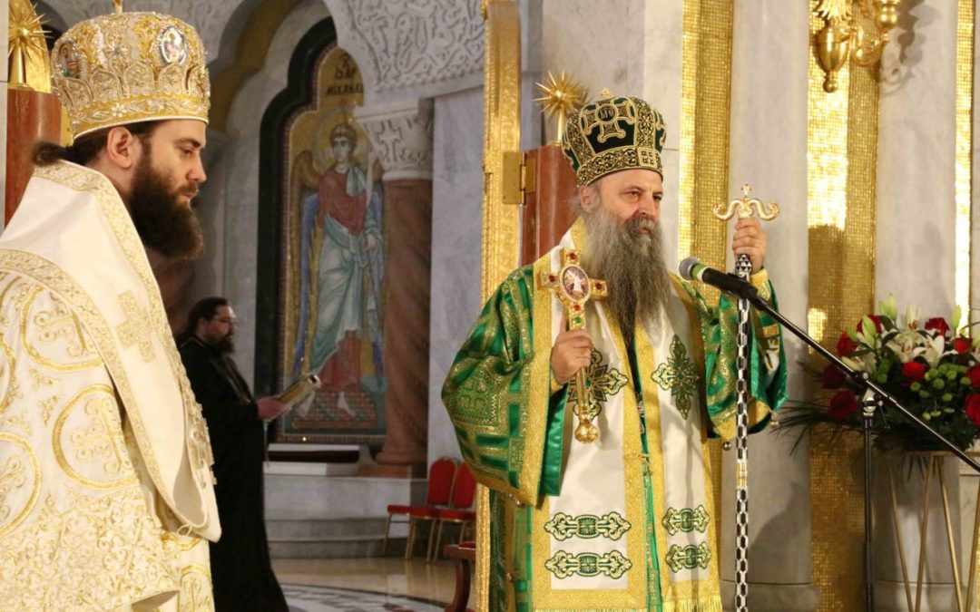 Хиротонија архимандрита Петра за Епископа топличког, викара Патријарха српског
