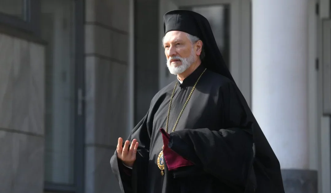 Писмо Епископа источноамеричког Иринеја секретару Блинкену поводом забране уласка Патријарху српском на Косово и Метохију