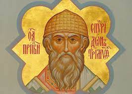 Преподобни Спиридон Чудотворац, епископ тримифунтски