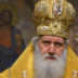 Бугарска: Ваведење Преосвете Богородице – национални Дан православне омладине и породице