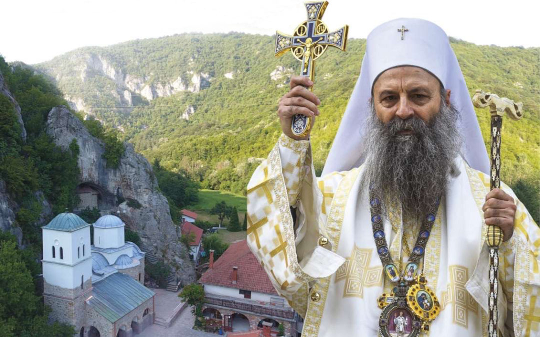 Патријарх Порфирије на Ваведење Пресвете Богородице богослужи у манастиру Горњаку