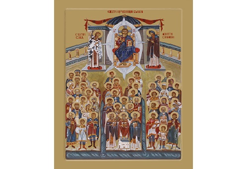 Празник Светих мученика бачких у Епархији бачкој