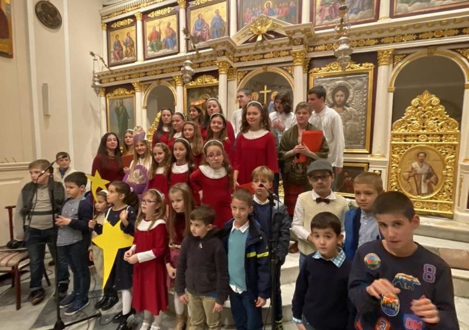 Дјечији божићни програм у Цркви Светог Спаса на Топлој