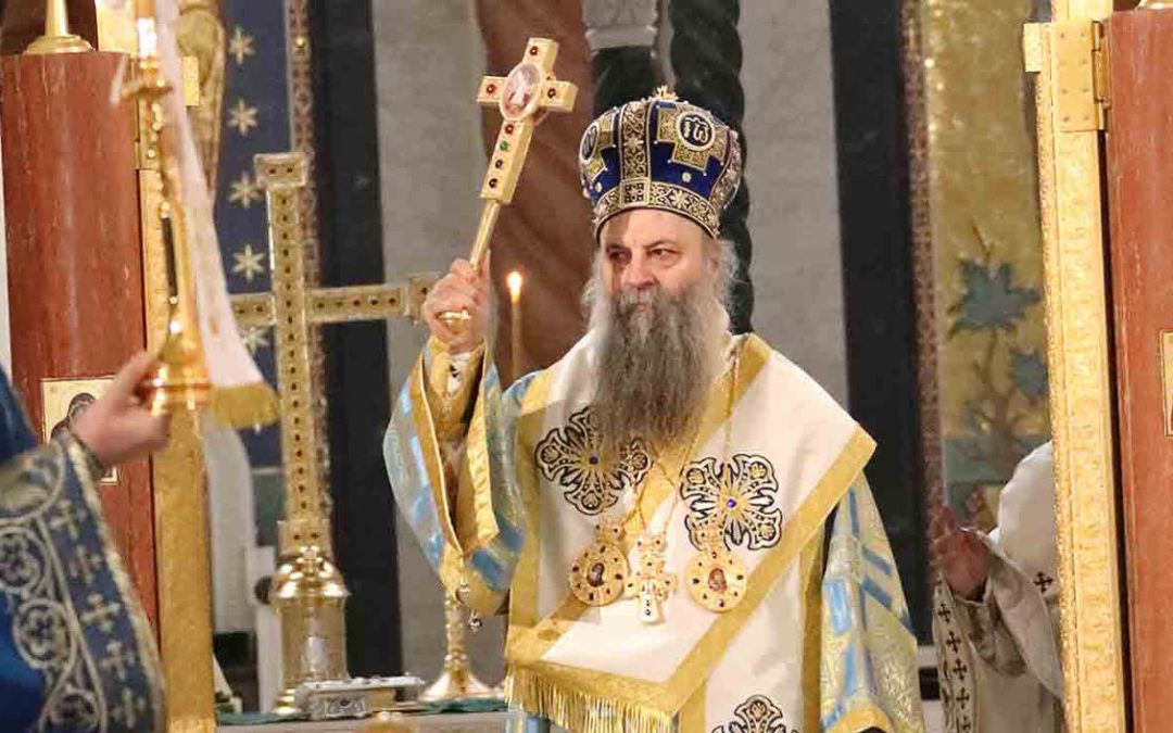 Патријарх Порфирије поновио позив на помоћ народу у Сирији и Турској
