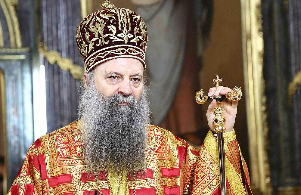 Две године патријарашке службе Његове светости г. Порфирија