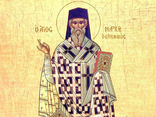 Свети Марко, архиепископ Ефески