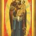 Чудотворне иконе Мајке Божије: Благодатно Небо