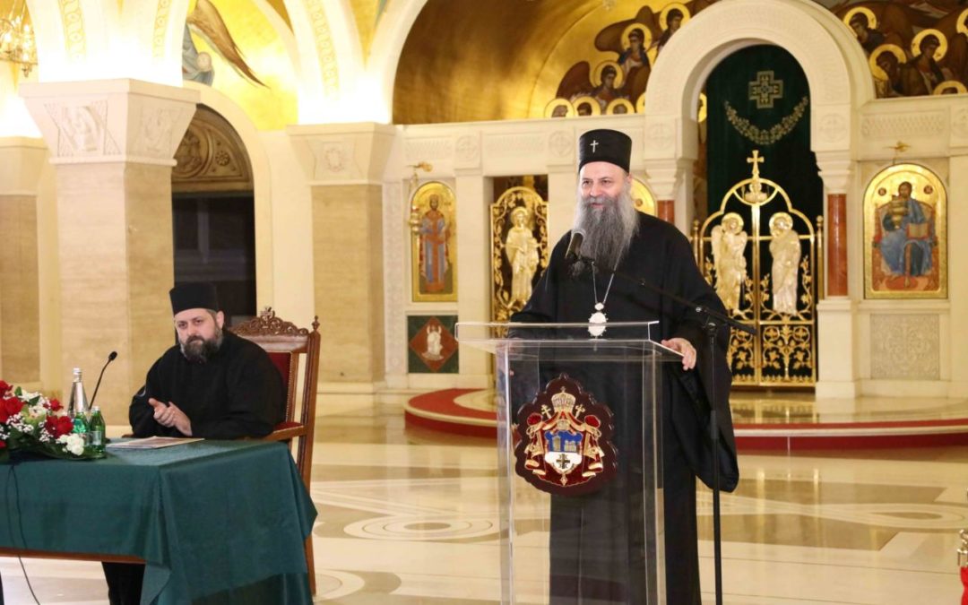 Предавање Патријарха Порфирија на тему Недеља православља – тријумф истине (видео)