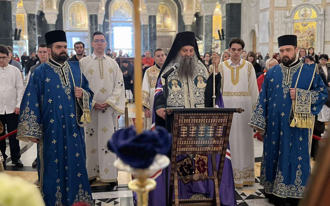 Патријарх Порфирије служио Друго бденије у Храму Светог Саве