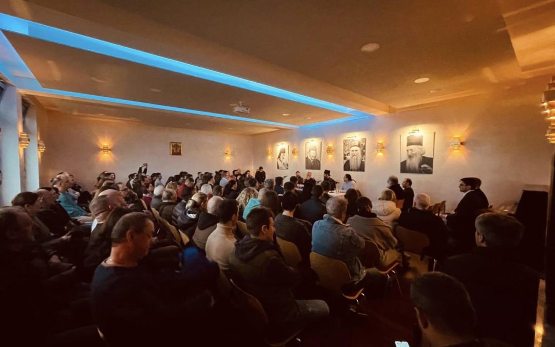 Парохија келнска: „Ко смо, шта смо и где идемо?“