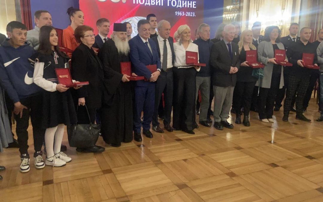 Манастиру Драганац Златна плакета за најплеменитији колективни подвиг
