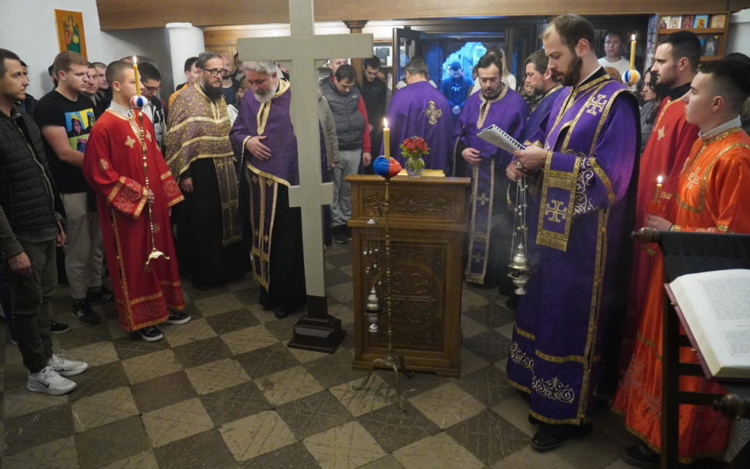 Велико Бденије и читање 12 страсних Јеванђеља у храму под Горицом