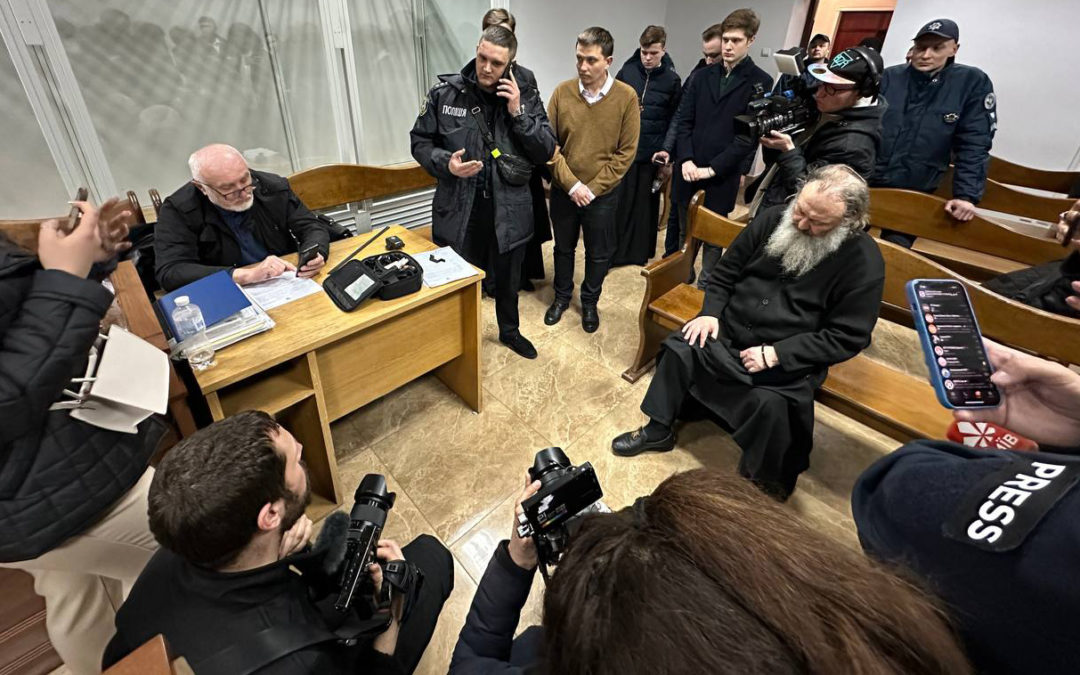 Митрополит Павле, намесник Кијевско-печерске лавре, у кућном притвору