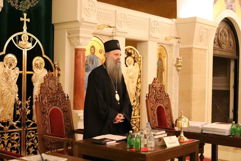 Почетак радног дела Светог aрхијерејског сабора