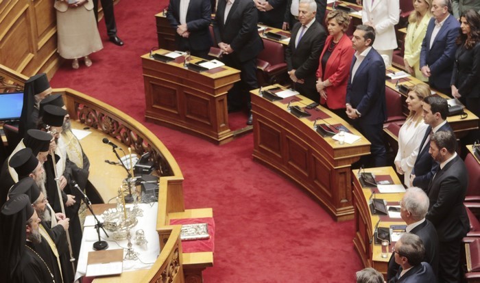 Атина: Полагање заклетве у Парламенту