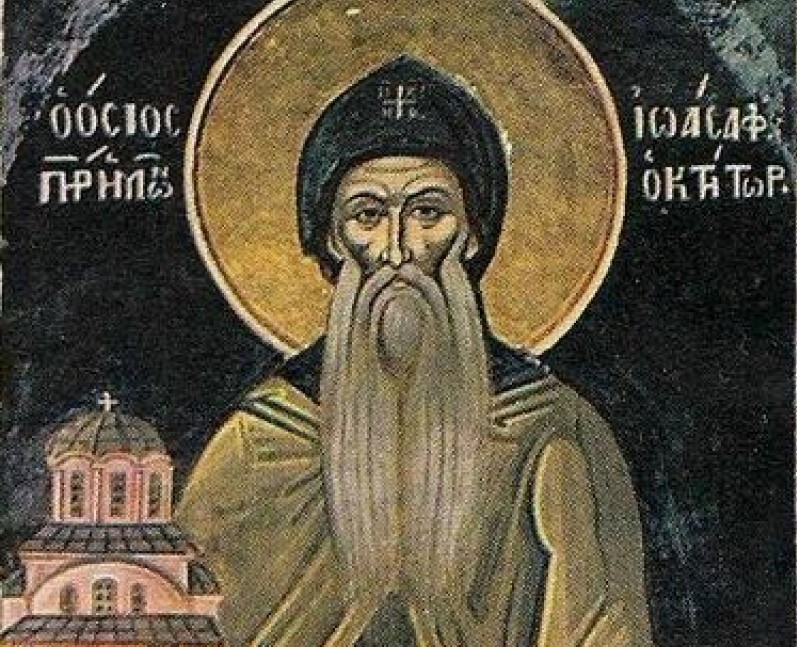 Преподобни Јоасаф – Јован Урош Немањић