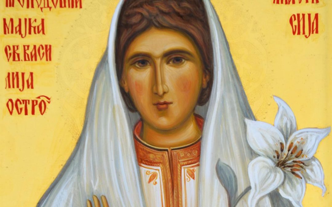 Свакодневно служење Литургије до 12. јуна у манастиру у Мркоњићима