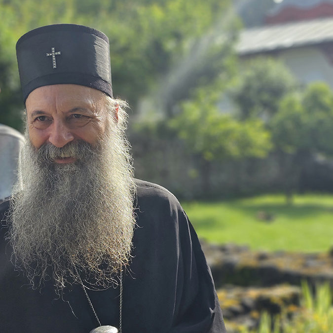 Крушевац: Видoвдaнскa нaгрaдa Пaтриjaрху Пoрфириjу