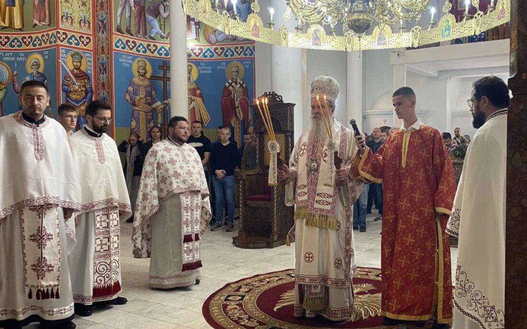 Епископ Теодосије у Лепосавићу позвао на мир и очување онога што нам је Бог дао