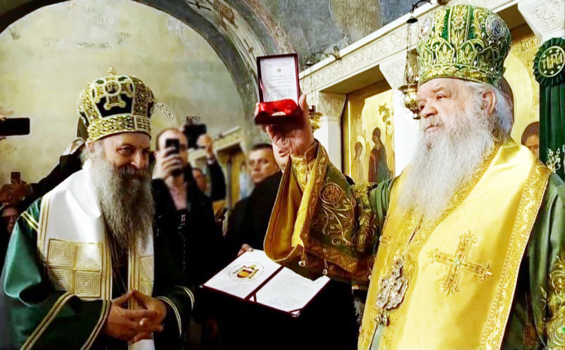 Патријарху српском Порфирију највише одликовање Македонске Православне Цркве – Охридске Архиепископије