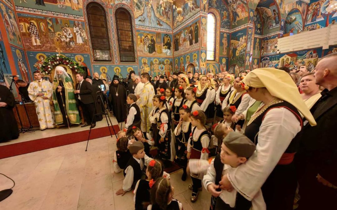 Патријарх Порфирије у Линцу