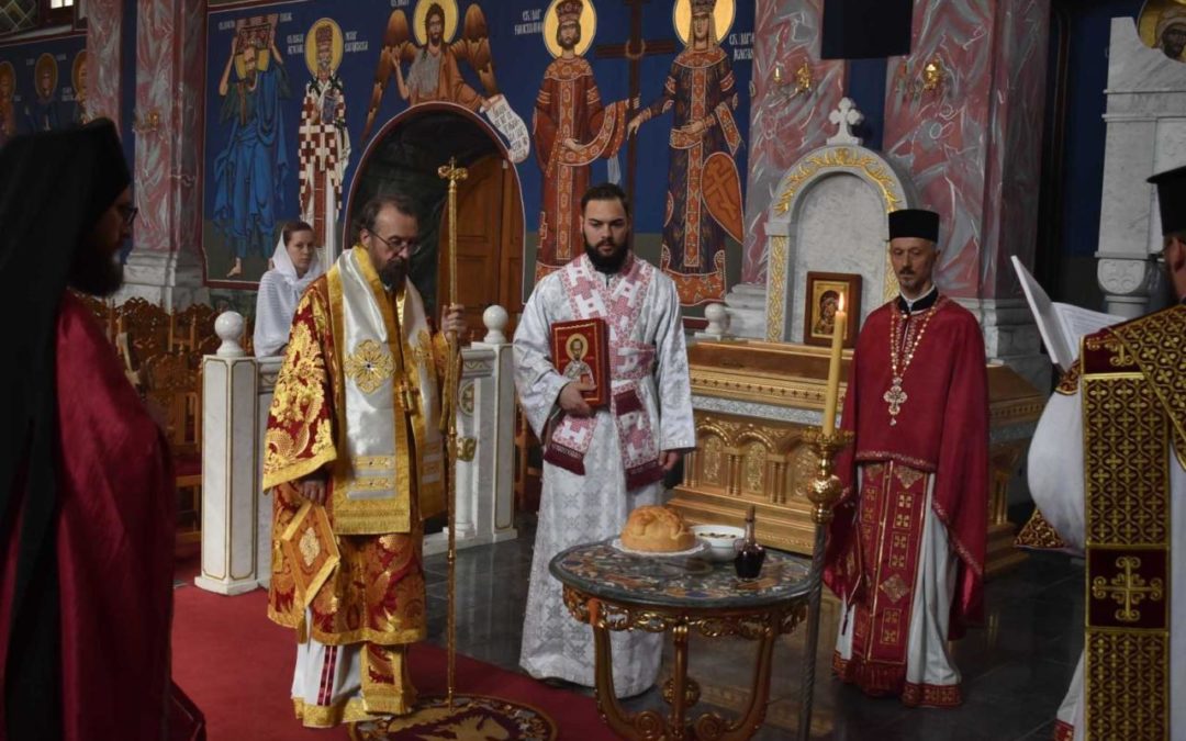 Празник Свете дјеце новомученика јастребарских и сисачких у Карловцу