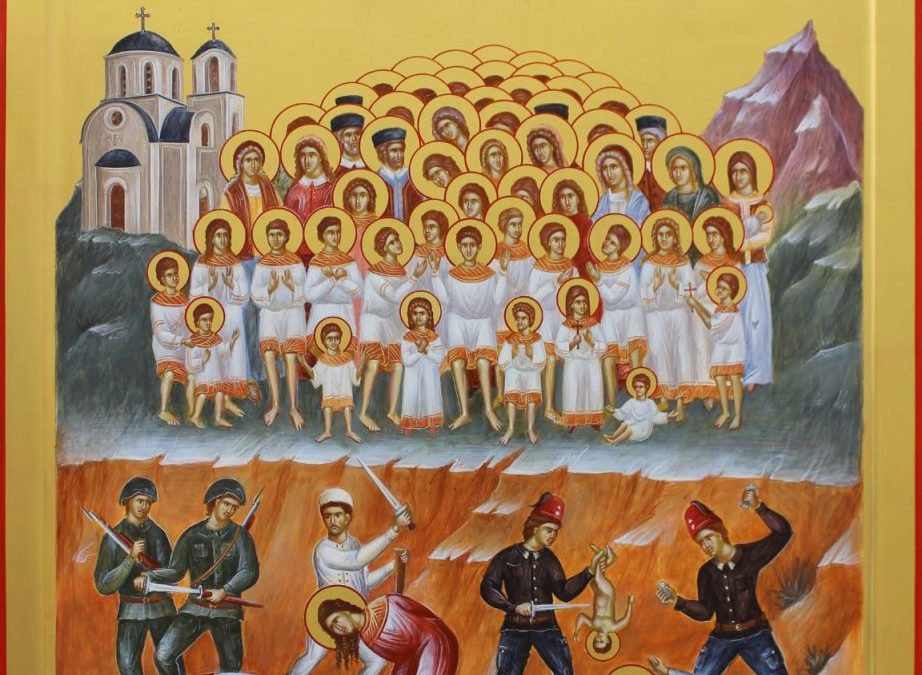 Свети новомученици велички и горњеполимски
