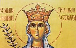 Преподобна Евгенија-Ефросинија – српска царица Милица