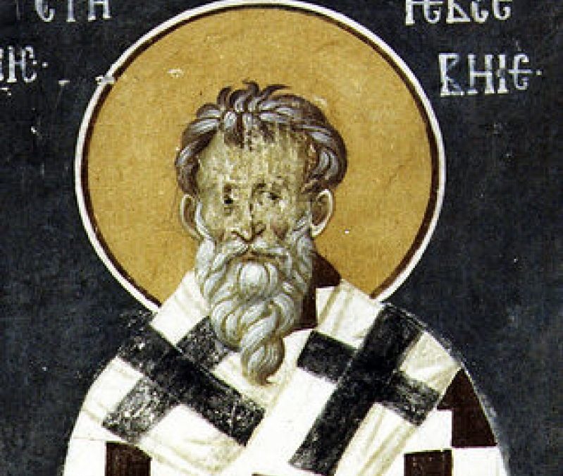 Свети свештеномученик Јевсевије
