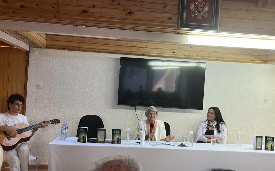 Одржана промоција књиге „Религија Десанкина – песникиња љубави“ Радмиле Грујић на Жабљаку