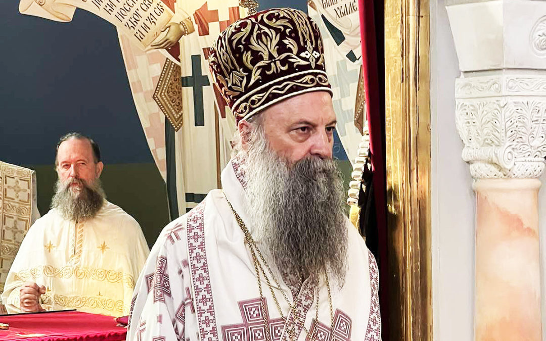 Патријарх Профирије богослужио у манастиру Ваведења Пресвете Богородице у Београду