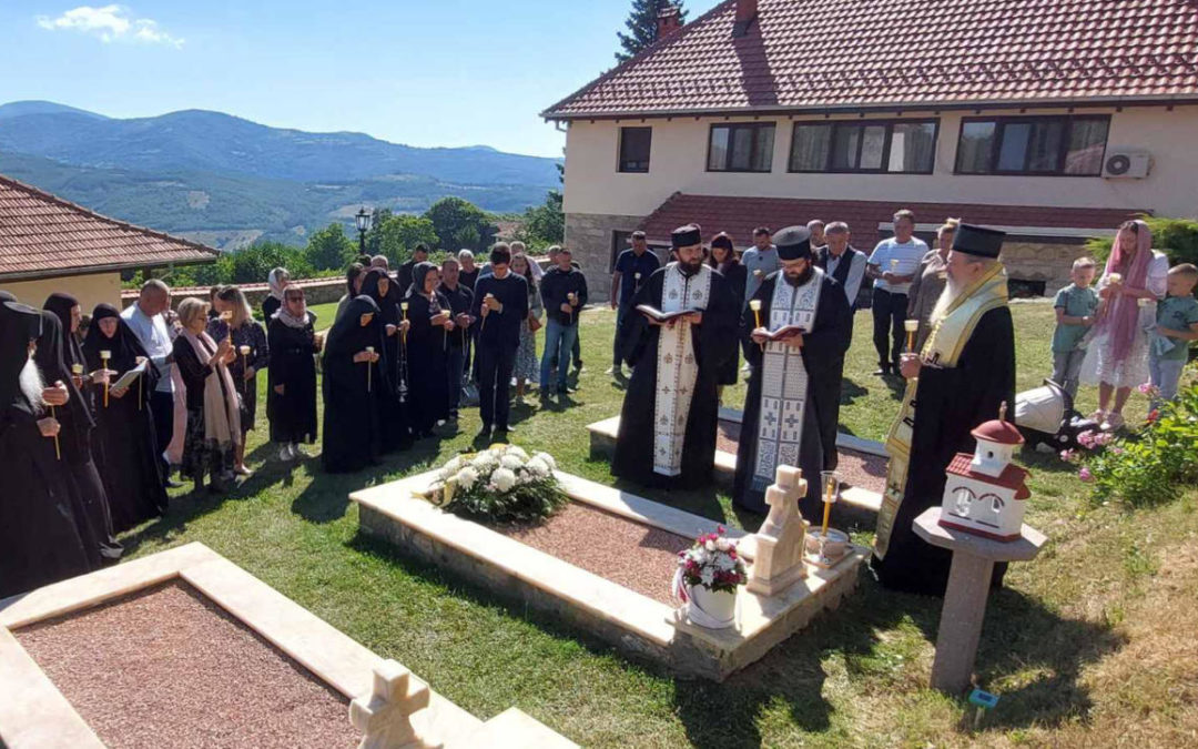 Годишњи помен мати Макарији, игуманији манастира Соколице