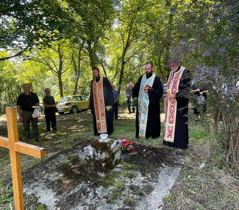 „Крвави август 1942. године“: Помен страдалим мјештанима Торња и Дерезе